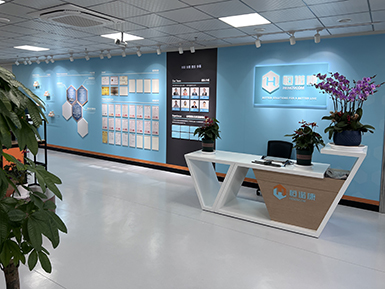 突破专利封锁！必一运动自研mRNA帽类似物获专利授权