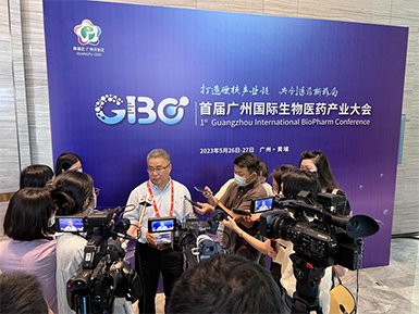必一运动张健存博士在首届广州国际生物医药产业大会接受广州电视台采访
